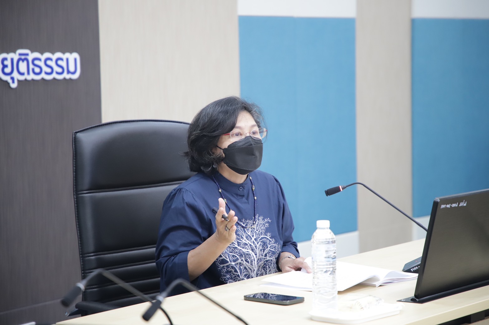 กรมบังคับคดีประชุมคณะอนุกรรมการสามัญประจำกรมบังคับคดี​ (อ.ก.พ.กรมบังคับคดี)​ ครั้งที่ 2/2564